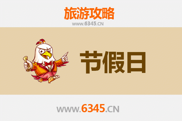 张掖临泽出发：承德避暑山庄清凉之旅全攻略