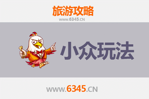 张掖小众玩法探秘：避开人潮，解锁丝路深处的隐藏宝藏